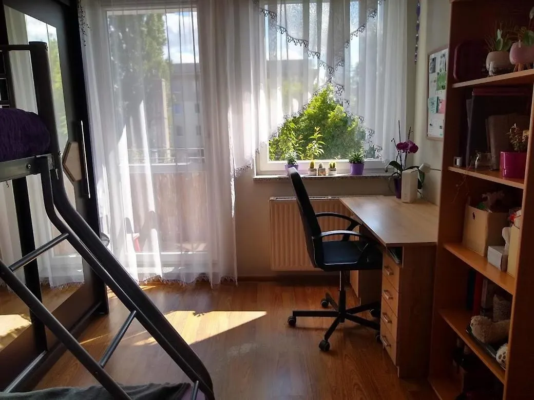 Apartament Karpia Hotel Poznań 0*,  Polska